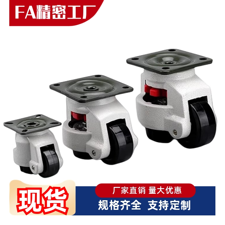 CGR51-60/80-N/U 福马轮JPA-40/50/63/75/96福马轮CLDK65/75