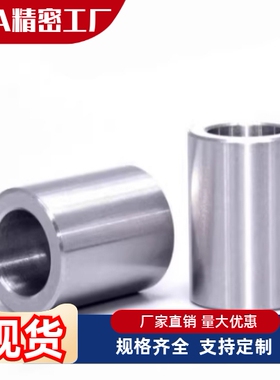 JBA JBAM JBAN JBAMN JBAC2 3 4 5 6 8 10 12 13 15 16 20 25衬套