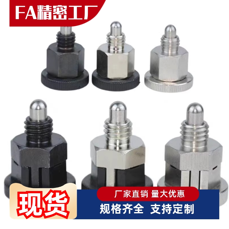 迷你型旋钮柱塞PMXYSB8 PMXSB10 PMXYSM SPMXSM SPMXYSM