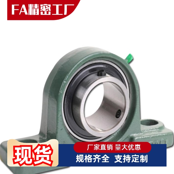 滚珠轴承组件型CPDR12