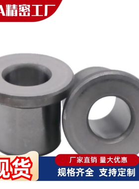 带肩导套GBAM8 10 12 13 16-15 20 25 30 35 40 45 60 70 80 90