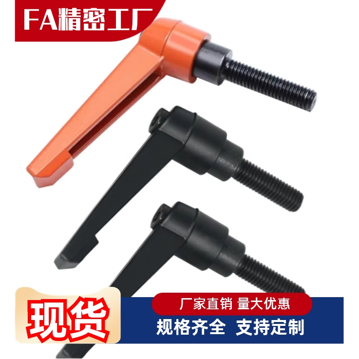 CLDM8/10/12-16/20/25/32/40