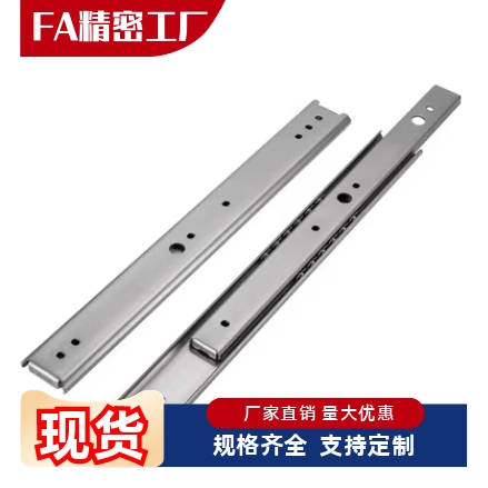 经济型51宽三节线性滑轨C-SRH51 Y16 C-SRRH51 Y12 Y14 Y18 Y20