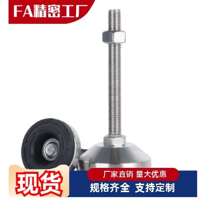 06脚杯WAM03-D100-m16-M20/M24/M30-L100/L125/150/L200/250wal01