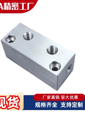 K5歧管块KAP11-5K 6K-R1N R2N R5-S1N S2N S5-G1N G2N G5-K1N K2N