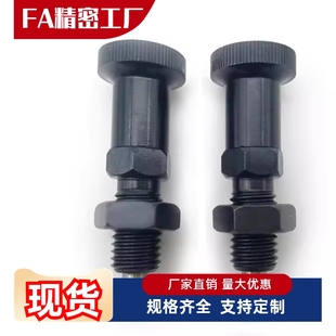 旋钮柱塞 经济型 加长型 PXKL8