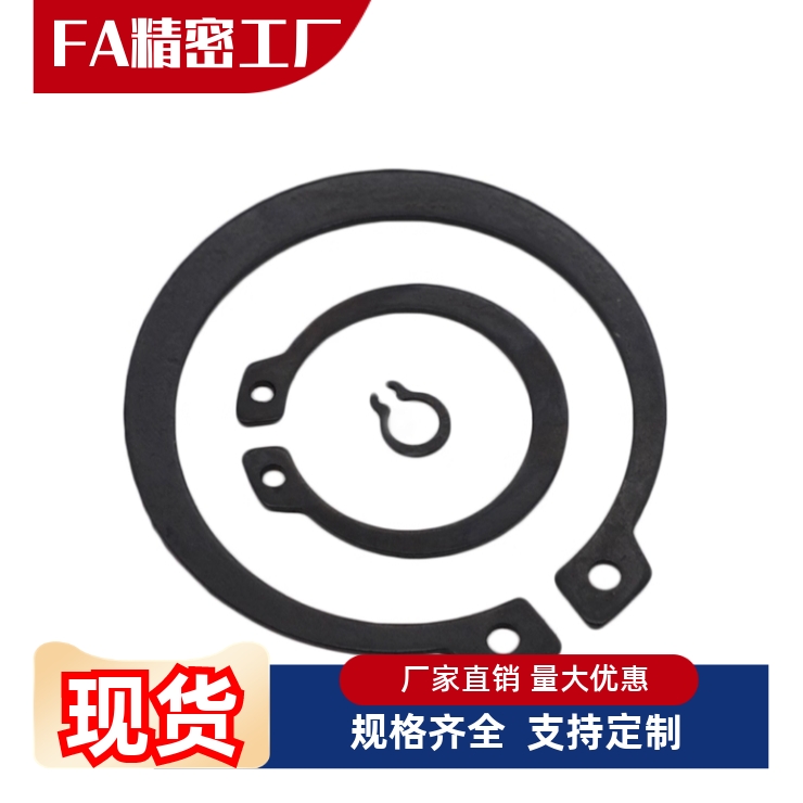 C型扣环STWN3/4/5/6/7/8x/10/11/