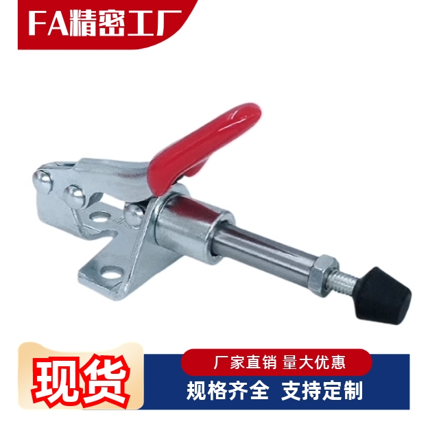 WDC301-AM/BM/CM/CL/AMSS/302