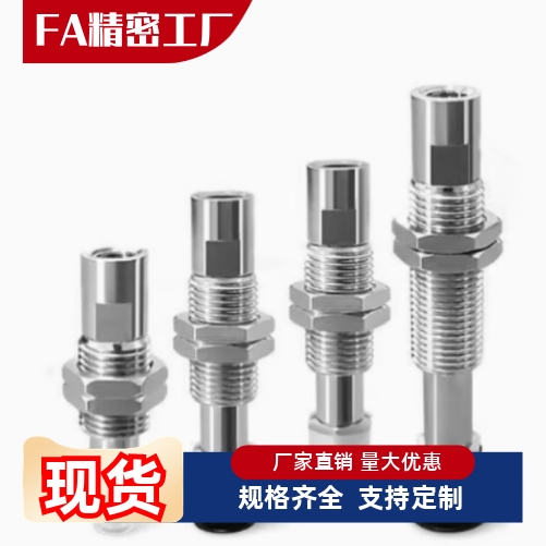 ZP3-T04BNK6-B5 ZP3-T06/T08/T10/T13/T16BNK3-B5/U4 SMC真空吸盘