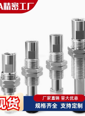 ZP3-T04BNK6-B5 ZP3-T06/T08/T10/T13/T16BNK3-B5/U4 SMC真空吸盘