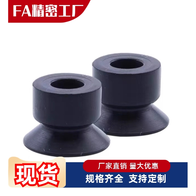 SMC气动工业吸盘嘴ZP2-B035/B02/B05/B04/B08/B06/B15/B10MUN/MUS