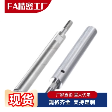 SFJW SSFJW5-100-M3-N3 PSFJW8 10 12 16 15 20 25 30 40 m8 m6