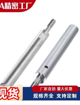 SFJW SSFJW5-100-M3-N3 PSFJW8 10 12 16 15 20 25 30 40 m8 m6