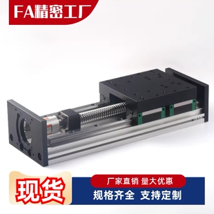 100 200 2020L 460 520 400 2010L 340 150 单轴组件 580 KUA2005