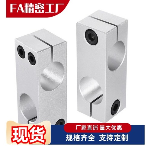 传感器固定夹带螺纹多规格