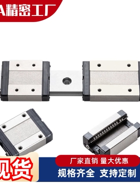 RSE2BW/RSEBW9/12/14/16L/G-50/80/110/140/170/200/230/260/270