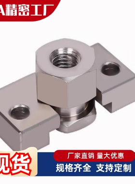 法兰安装浮动接头FJCFM/FJCF6/8/10/14/18/22/26气缸连接件