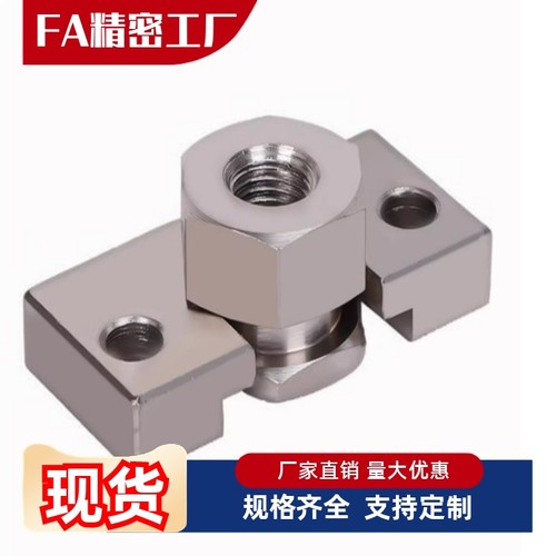 法兰安装浮动气缸接头FJCF系列