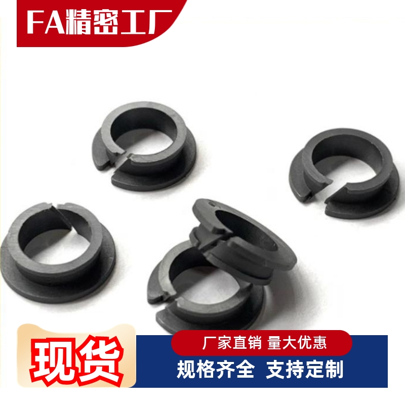 卡箍轴承MCM-12 16 18 20 25 03 04 05 06 08 10-02 03