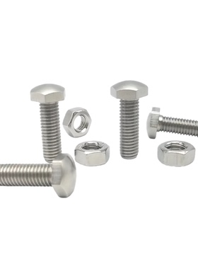 PBE32调整螺纹螺栓STBBM4 6 8 10 12 16-20 25 30 40 50 60 70 80