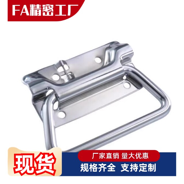 C-UWUASP100 C-UWUASPS100 UWUASP102 UWUASPS102弹簧拉手