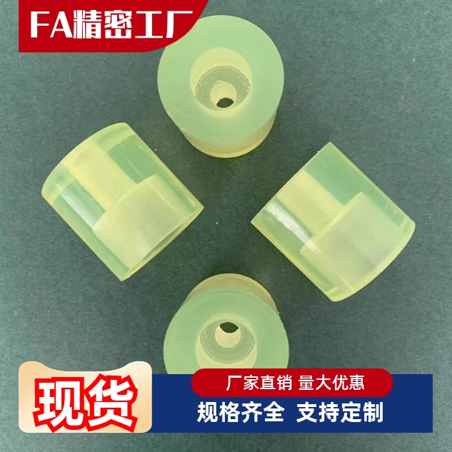 聚氨酯减震材料NBE01-D12