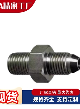 油压水压用接头YCPFP YCPFPS 11F 12F 13F 21F 22F 23F 31F 32F