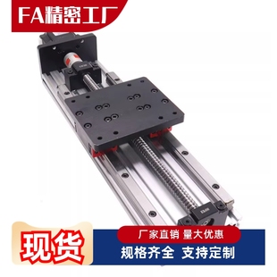 760 200 1205L 150 100 820 700 640 1210L KUHC1204L 单轴组件