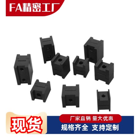 CVTAS/CVTAST定位块V形槽夹具限位块定位块停止块V型平底