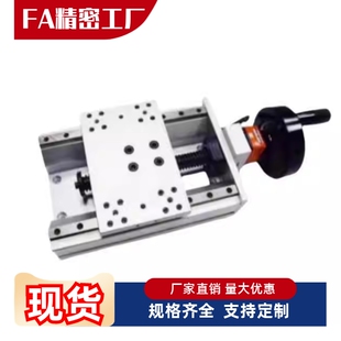 370 470 手动组件模组KULF20 320 170 420 220