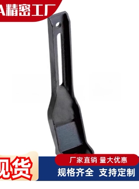 固定板 带加强筋型STRS8 STRS10 STRS12 STRW10 STRW12