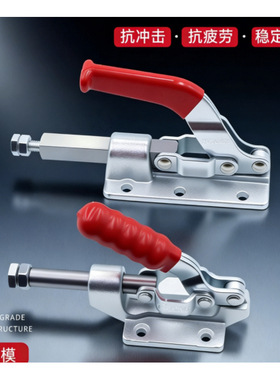 快速夹钳肘夹WDC301 WDC302 303 304 305-AMSS BM CL CR FM DM EM