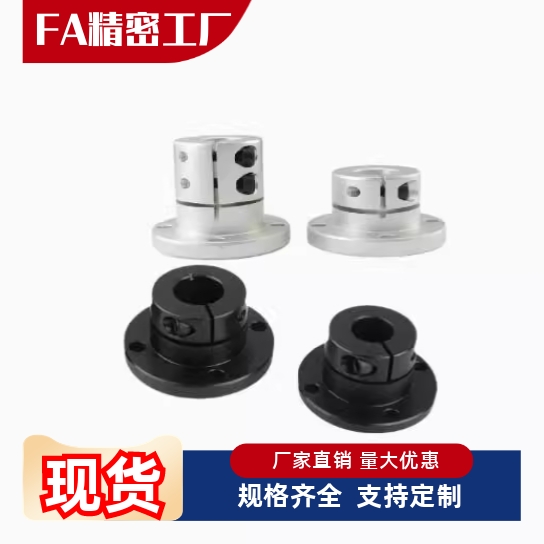 STHWSB/STHWSBL8 10 12 13 15 16 20 25 30 35 40 50方法兰