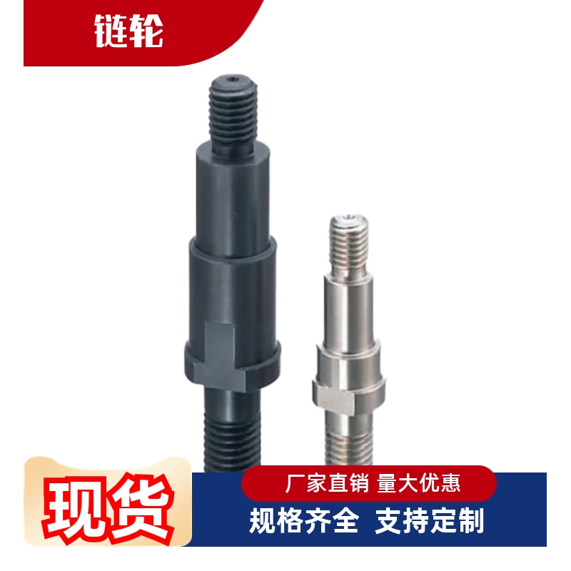 链轮VLK02-60-9101112-D19