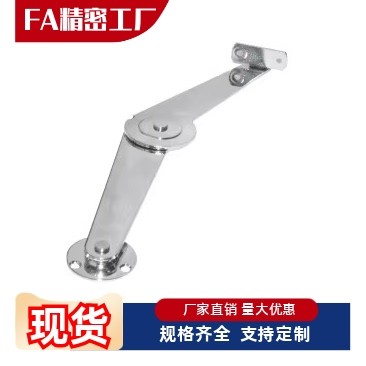 HFX03-106/134-L/R左右安装型撑杆 柜门支撑杆 STYTML/R106/134