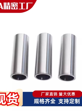 BGB3 4 5 6 8 10 12-10 20 30 40 50 微型滚珠衬套直柱型