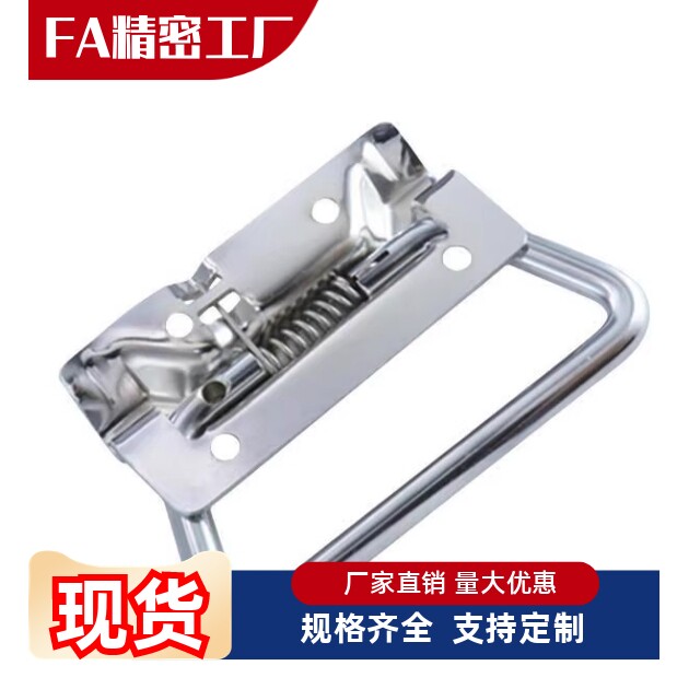 UWUASP102 不锈钢304拉手UWUASPS102把手XAJ51-L102/XAJ56-L102