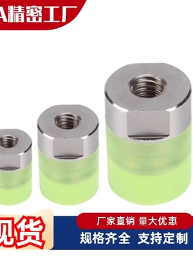URLH URLM URLL8 10 12 16 20聚氨酯压块内螺纹型