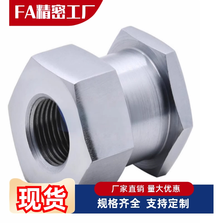 浮动接头WHD2-M5-0.8WHD21