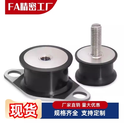 防震橡胶座 BGONP/EBGONP/DBGONP/20150/20200/25180/40250/30180