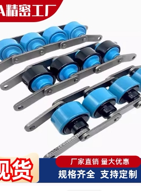 倍速链条接头VMV81 91-BS25 BS30-C206B C208A C210A C212A C216A