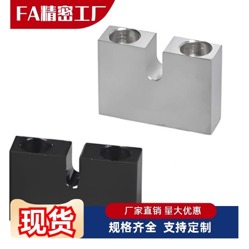 PCB05-3/4/5/6/8/10/12/16-H5