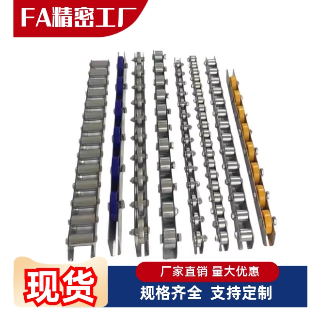 滚轮条 QJB31/QJB61/QJQ42/QJB01-2/3/4/5/6/7/8/9/10/11/12/13