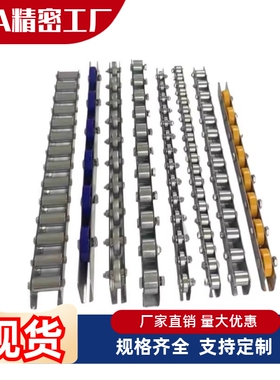 滚轮条 QJB31/QJB61/QJQ42/QJB01-2/3/4/5/6/7/8/9/10/11/12/13