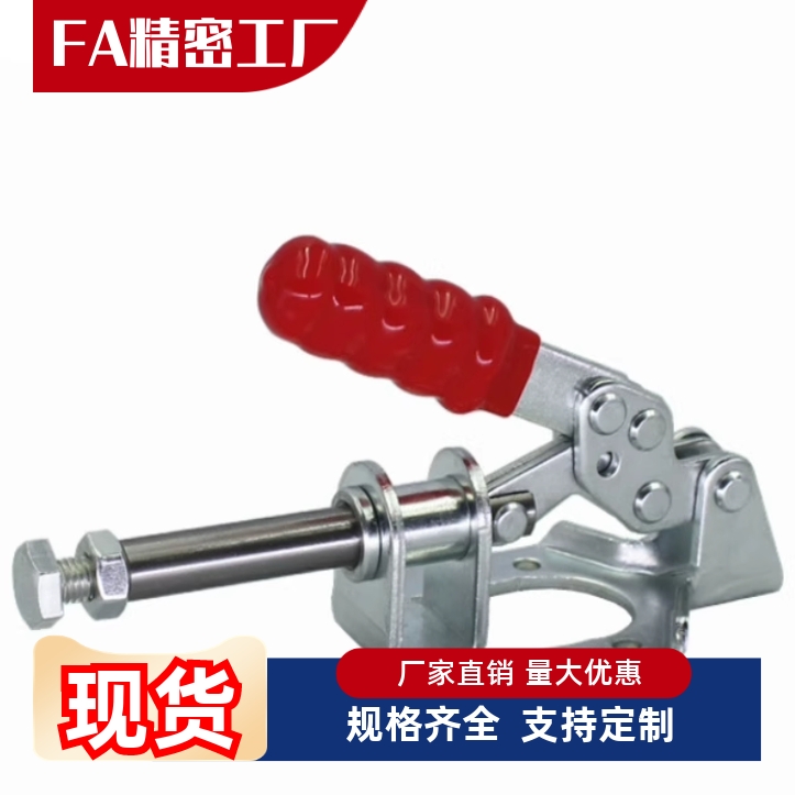 快速夹钳WDC301-AM/AMSS/BM/CL