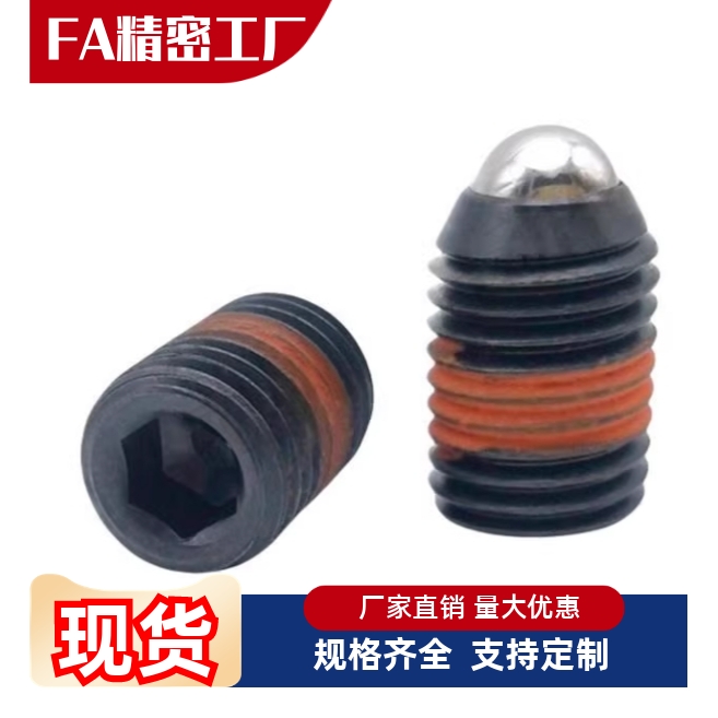 BPJ2/BPJ3/BPJ4/BPJ5/BPJ6/BPJ8/BPJ10/BPJ12/BPJ16