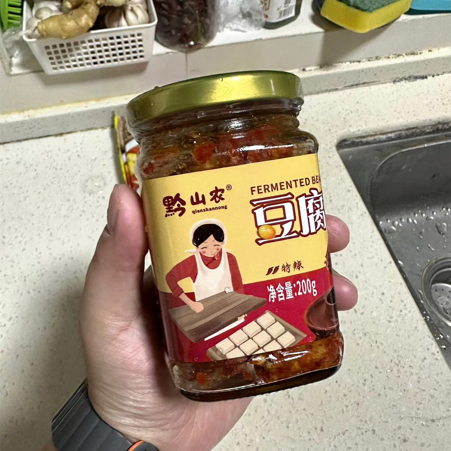 黔山农豆腐乳贵州特产腐乳香辣霉酱菜/下饭菜/外婆菜