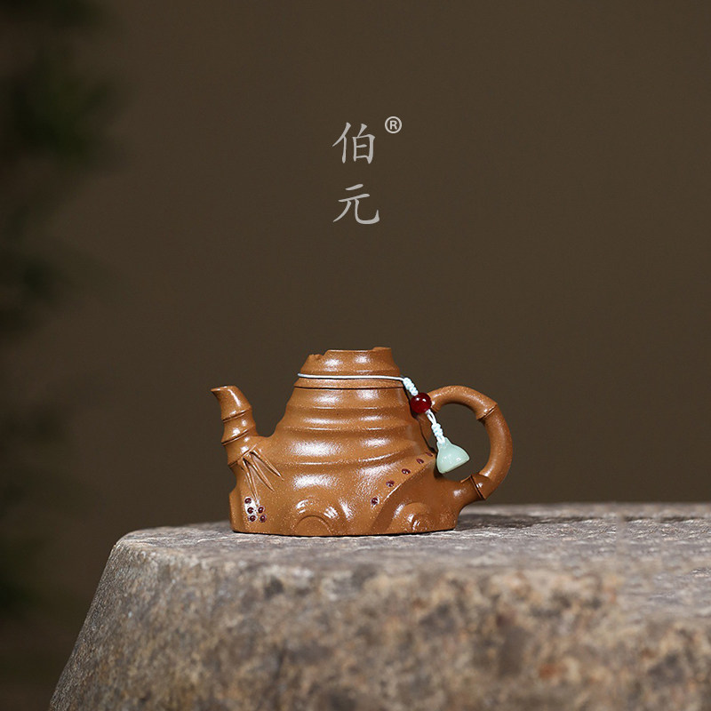 宜兴紫砂壶原矿降坡泥小品竹笋全手工家用功夫茶具国风茶器 130ml