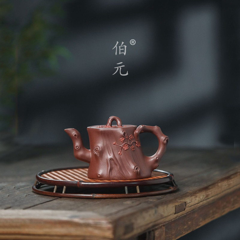 仿生梅桩伯元紫砂中式