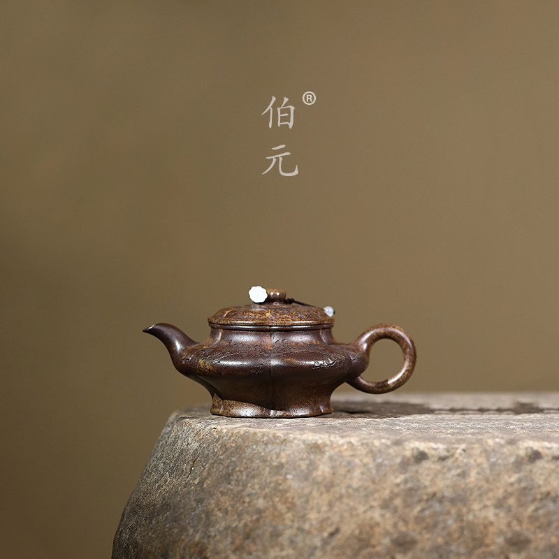 伯元中式紫砂刻绘筋纹梅花虚扁